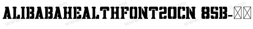 AlibabaHealthFont20CN 85B字体转换